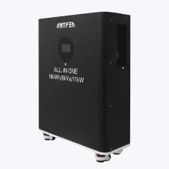 ANTFEA T1680 All In One Sistem