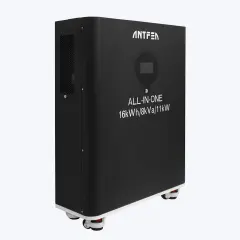 ANTFEA T1680 All In One Sistem
