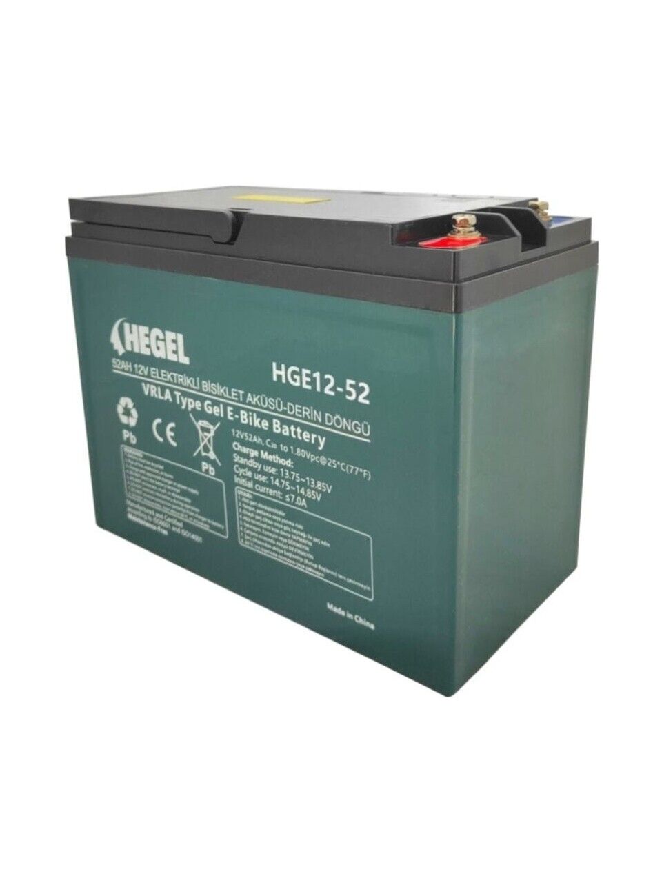 Hegel 12 Volt 52 Amper (12V 52 Ah) Jel Akü - Tekerlekli Sandalye